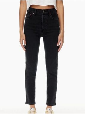 Denim Forum High-Rise Black Slim Jeans